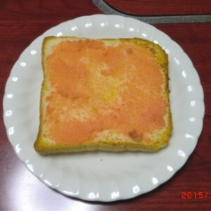 明太子バタートースト